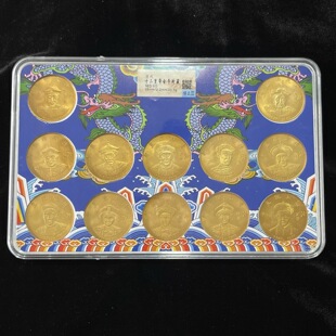 ���l�¹���ʮ����ȫ�׽�ɫ�żo������b��ˇƷ�[������һ�����l