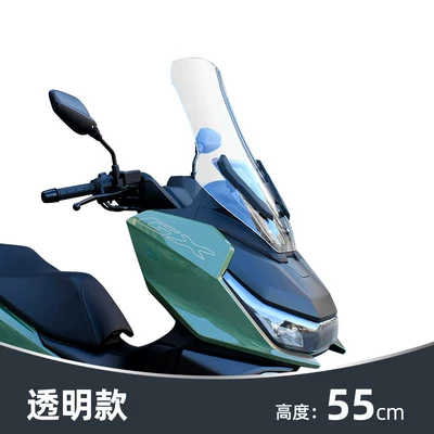 Motorcycle front windshield Height-Increasing Front Windshield, Motorcycle - transparent-50cm