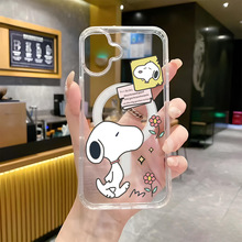 ʷŬ��͸��������iphone17�ǿ��������׼�Լ��ˤ16promaxһ������