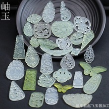 ������ ��Ȼ���͹Ōm͢�L�U�յ���DIY���L���h�������