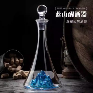 European-Style Light Luxury Blue Iceberg Transparent Glass Decanter, High-End Personalized Wine Set, Lead-Free