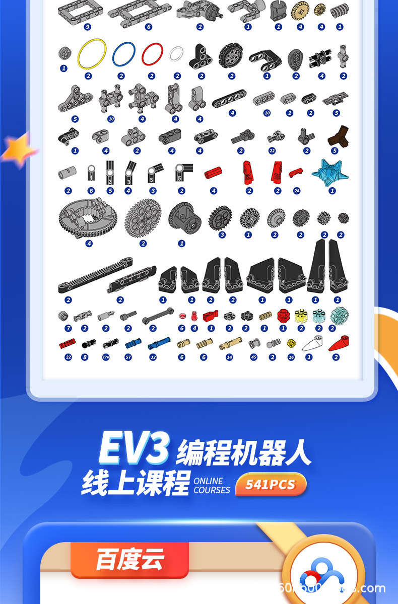 详情7.jpg