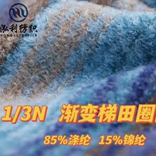 ���������F؛��ʽ��1/3֧�u׃����ȦȦ��85��]15�\�]�βʶ�Ⱦ��