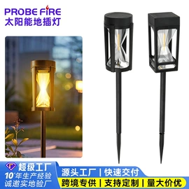 太阳能灯;庭院灯;野营/露营灯