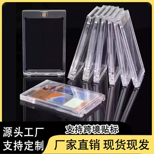 Magnetic 35pt Star Kaka Brick Full Game Collection Card Card прозрачный акриловый дисплей высокий определение оптом