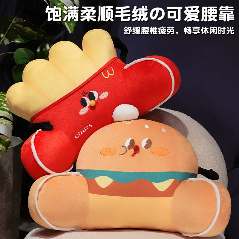 Симпатичная вечеринка для гурманов аминная талия для девочек в спальне