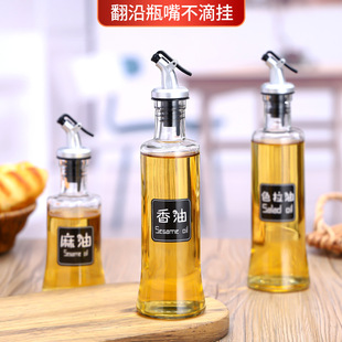 ������ƿ�{��ƿ͸����ƿ�������쇊��ƿ300ml�u�ʹ׏N��������ƿ