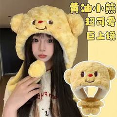 黄油小熊毛绒帽子女秋冬季骑车保暖护耳防寒雷锋帽可爱卡通针织帽