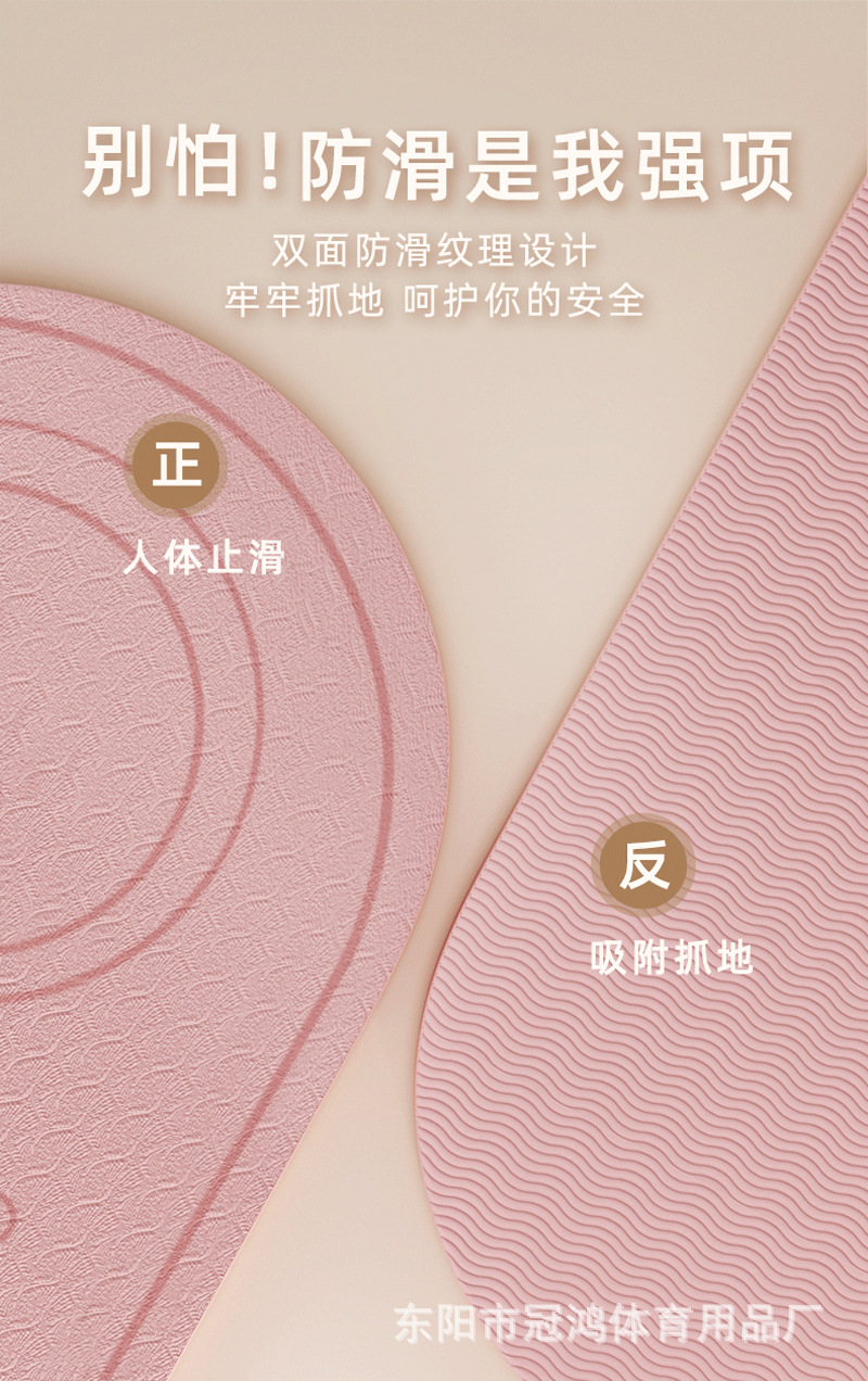 详情页_06.jpg