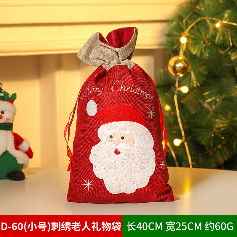 クリスマスギフトバッグリンゴバッグクリスマスプレゼントバッグベルベットキャンディー装飾用品老人雪だるま鹿束口|undefined