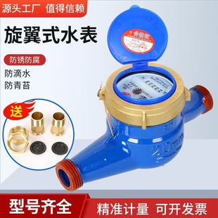 ˮ���ԁ�ˮ�����������픵�֝�ʽ���ⷿ��ˮ��ˮ���`������ˮ