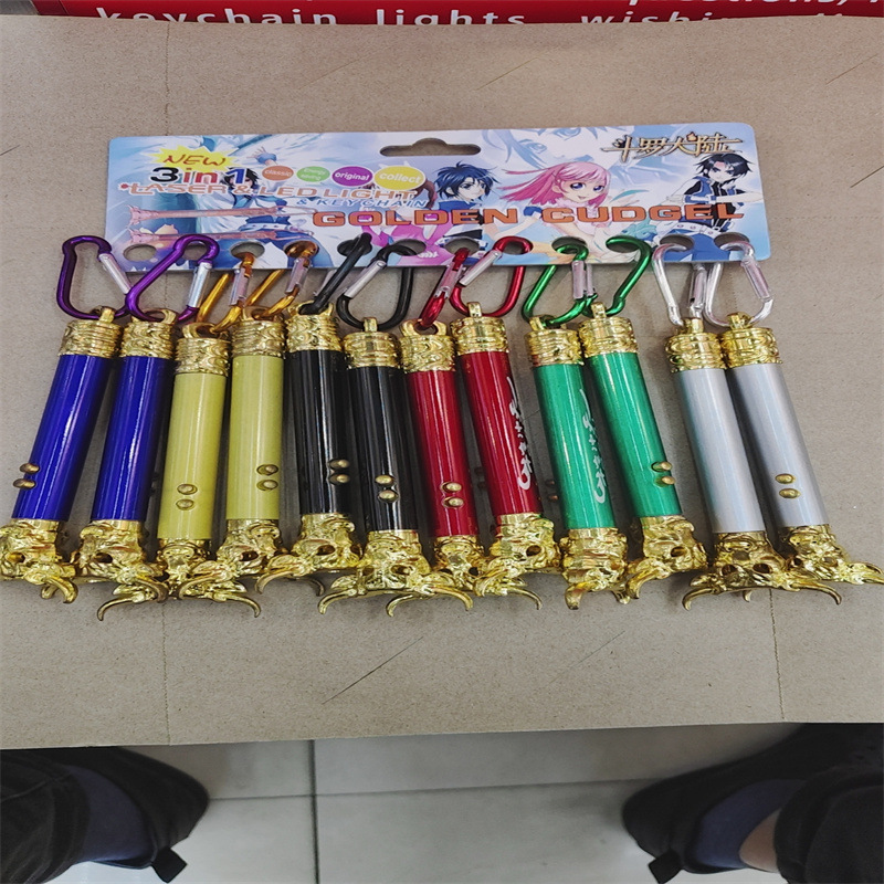 微信图片_20241105170050