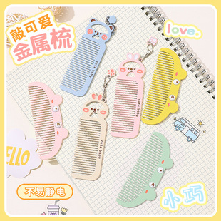 ���������w���ɽ������l��С�ɱ�y�ڴ����Fˇ��������������؛Դ