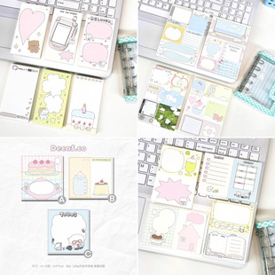 Strawberry Smoke [Scrabble Collection 2] Korean Spring Day Scrabble Handbook Scrabble Material Tearable Simple Notebook