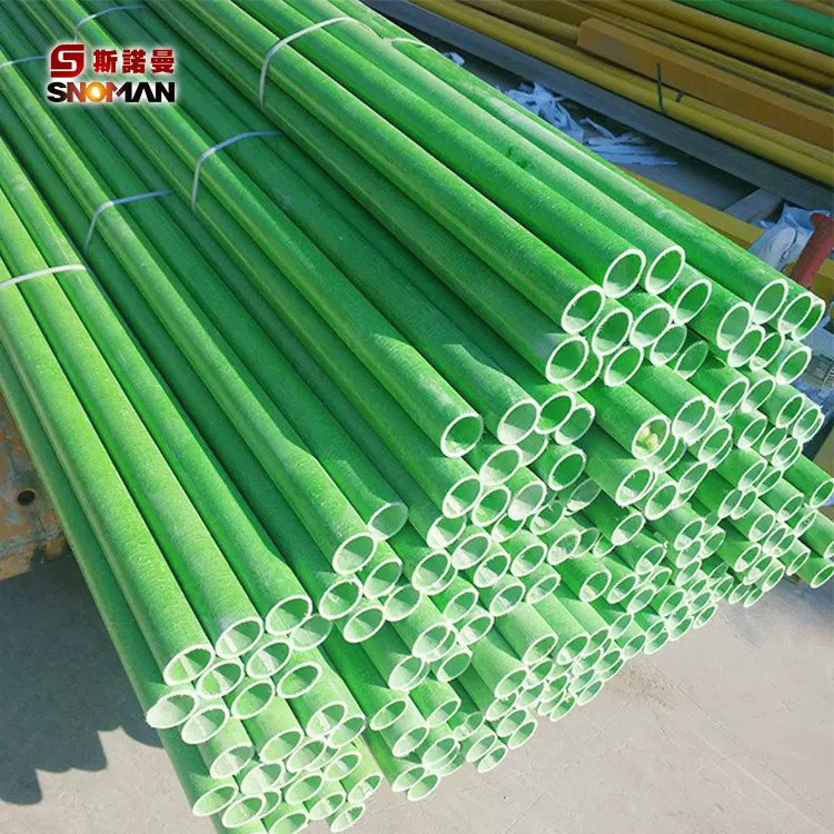 玻璃钢拉挤型材 FRP圆管方管异形角钢槽钢 围栏标志桩 苗木支撑管