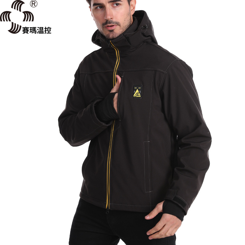 �������Ƴ����ȼп��˶����⹦�ܷ����ȱ�ů�������״�ñ�ɲ�ж