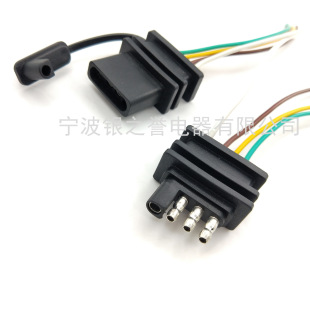 Trailer Lamp 4-Core Trailer Cord Cable Parallel Tow Cord 4-Core Trailer Extension Cord Car Taillight Cord Harness