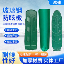 �����ַ�ѣ����ٹ�����·��Ҷ�ͷ�S�Ͳ������ڹ�嵲����ѣ��