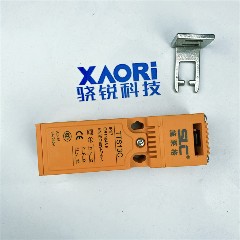 施莱格机械开关TTS13C (1).jpg