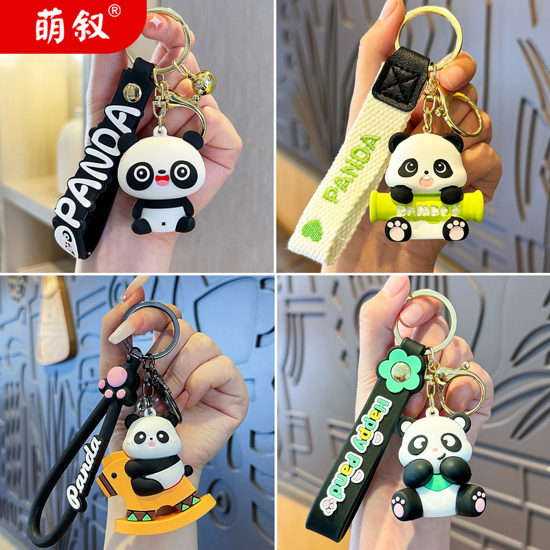 Creative Soft Rubber Panda Pendant Cute Doll Toy Student Bag Decoration Gift Panda Keychain Wholesale