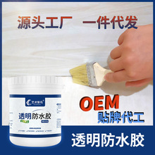 ͸����ˮ�z����l���g���Ҵu��ˮ�T�ϏN���a©�����ѿp�⠝���B