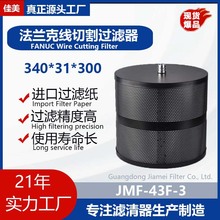 JUYAN�������m���^�V��3�ָ�����V�����и����߽z��Ч�^�V�Vо