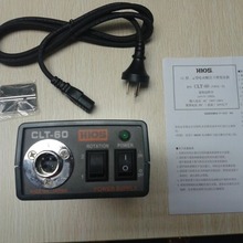 CLT-60�Դhios�Դ����������ԴHIOS늄��ݽz��늄��ݽz������