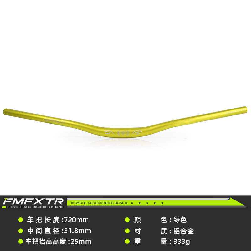 Manillar de bicicleta de montaña alargado 780 mango horizontal mango de aleación de aluminio mango de golondrina mango de la bicicleta mango manillar Accesorios