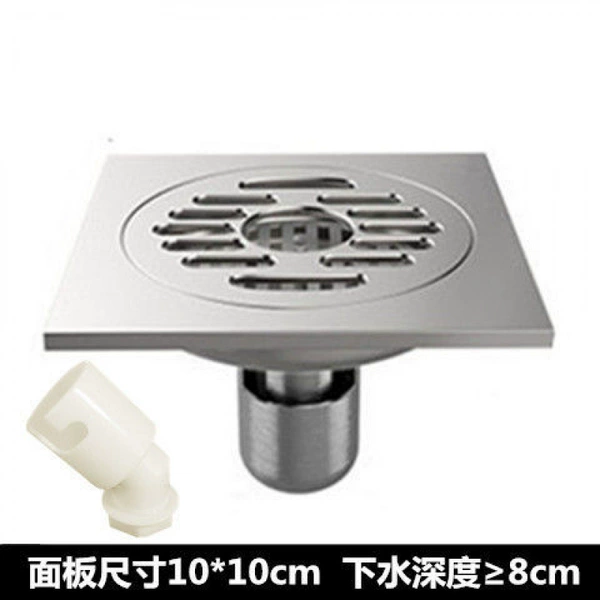 [∑方形双用+弯头-10cm超厚不锈钢深水封【防臭防堵】]