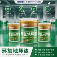 Sơn sàn epoxy chịu lực cao 1688 bán sỉ.