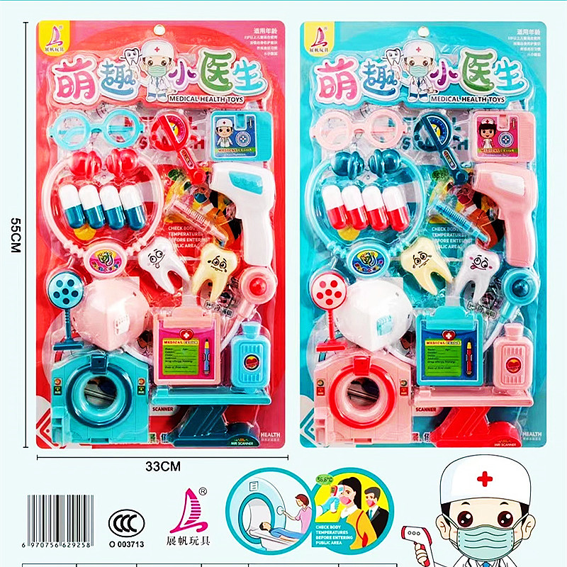 Juego de Herramientas de Odontólogo 9923 para Niños de Plástico Educativo
