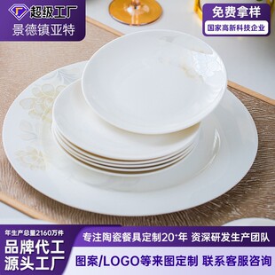 ����悚Wʽ�Ǵɲ;߰״����b�ߙn��ʽ�մ����P��������Ä���