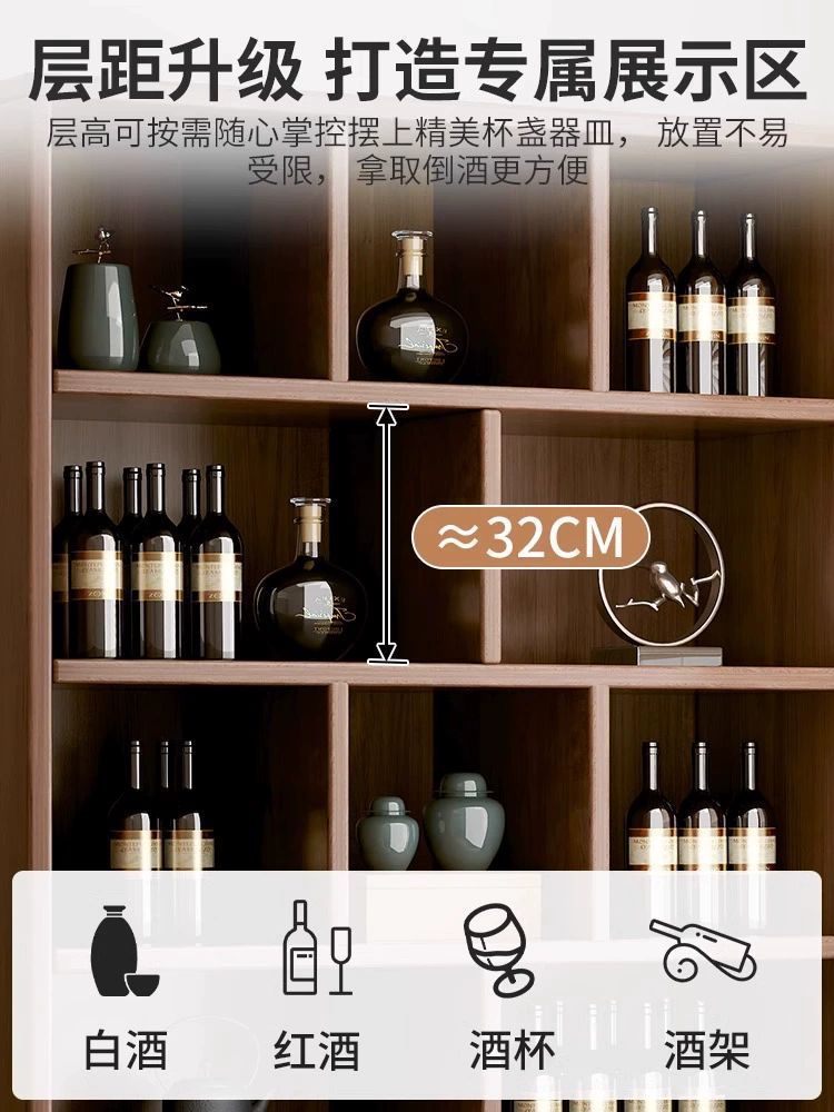 Solid Wood Wine Cabinet Home Living Room Storage Rack Display Cabinet Commercial Simple Small Entrance Cabinet Wall Partition Cabinet Wine Rack