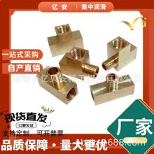 3T����ͨ���ͷ��������󻬱��͹ܻ�����·ת��ѹ�����󻬱ý�ͷ