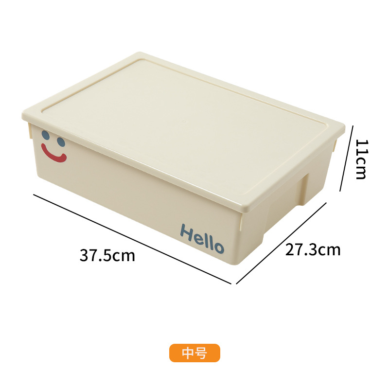 미디엄 베이지 + 블루 스티커