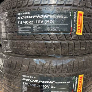Pirelli qış şinləri 2754521-3154021 Rumıniyadan idxal, Ben*Gle/Gls Cayenne
