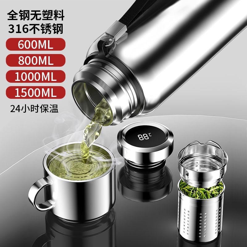 Taza de aislamiento de gran capacidad, hervidor de agua para exteriores de acero inoxidable 304, taza de separación de té de acero, taza de agua para hombres y mujeres, taza de té