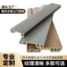 3公分阴角收边条踢脚线全屋装饰线条批发法式简约隔墙板自装压边