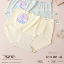 ����3690��Ĥѝ����z�ٸ������������Сƽ�ǃ�ѝŮŮʿ͸��