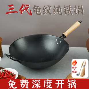���_���ӛ���������y���F偟o�T��ճ偂��y��ʽ�T�F�����
