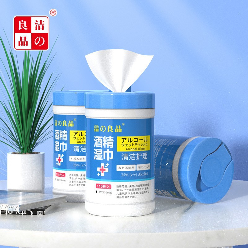Wipes canned, 110 pieces