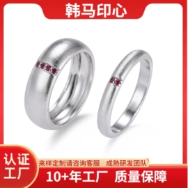 项链;宝石项饰;宝石耳饰