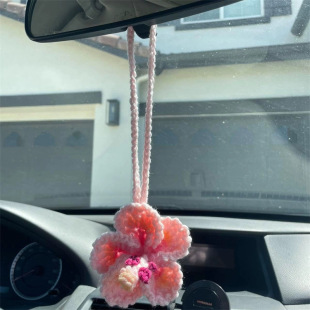 Cross-Border Amazon Crochet Hibiscus Car Hanging Decoration Hawaiian Pendant Decoration Car Rearview Mirror Beach Accessories