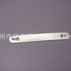 厂家直供 医疗配件 铝片鼻夹74049