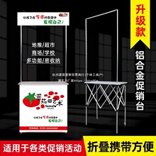 ���N̨չʾ�ܱ���܇�[��С��܇�Ƅ��ۯB��������ҹ�еؔ�λС��܇