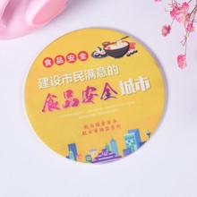 定制卡通pvc軟膠杯墊酒店餐墊硅膠隔熱墊鍋墊橡膠墊印刷logo防燙