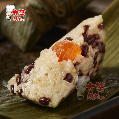 大笑端午節蛋黃粽540g速凍粽子下午茶早餐酒樓點心鮑汁粽肉粽批發