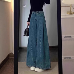 女性のためのレトロブルーマイクロフレアジーンズ春の新しいハイウエストストレートワイドレッグパンツルーズスリミングフロアレングスパンツ