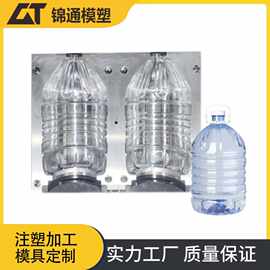 12L饮水壶模具吹瓶模具制造尾款吹塑成品