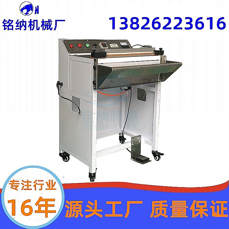 Гуанчжоу Минна завод педаль пневматическая машина запечатывания алюминиевой фольги мешок составной полиэтиленовый пакет машина запечатывания